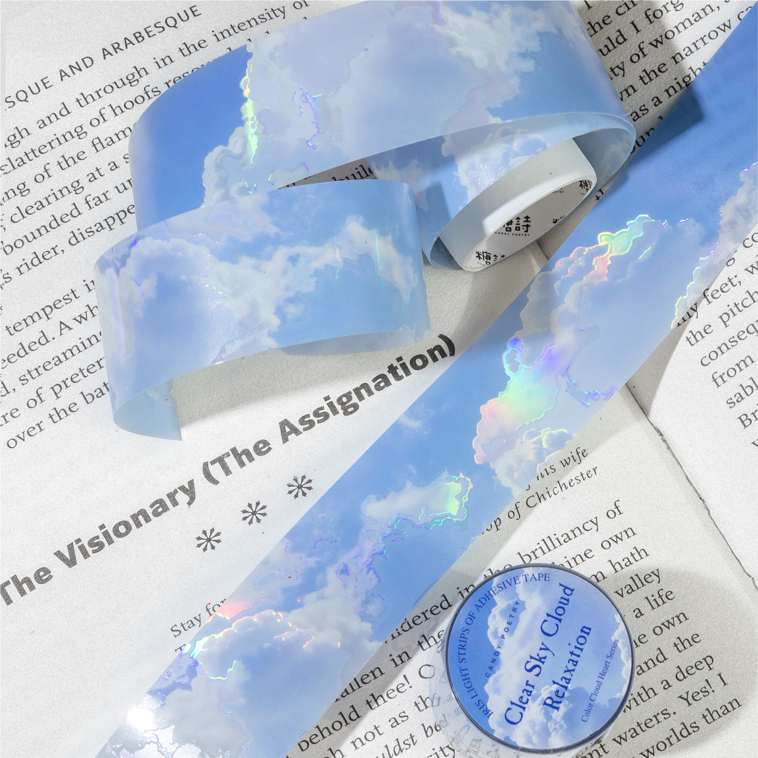 30mm X 1m PET Flash Sky clouds - огляд і ціна Pet X Supplies & Tack